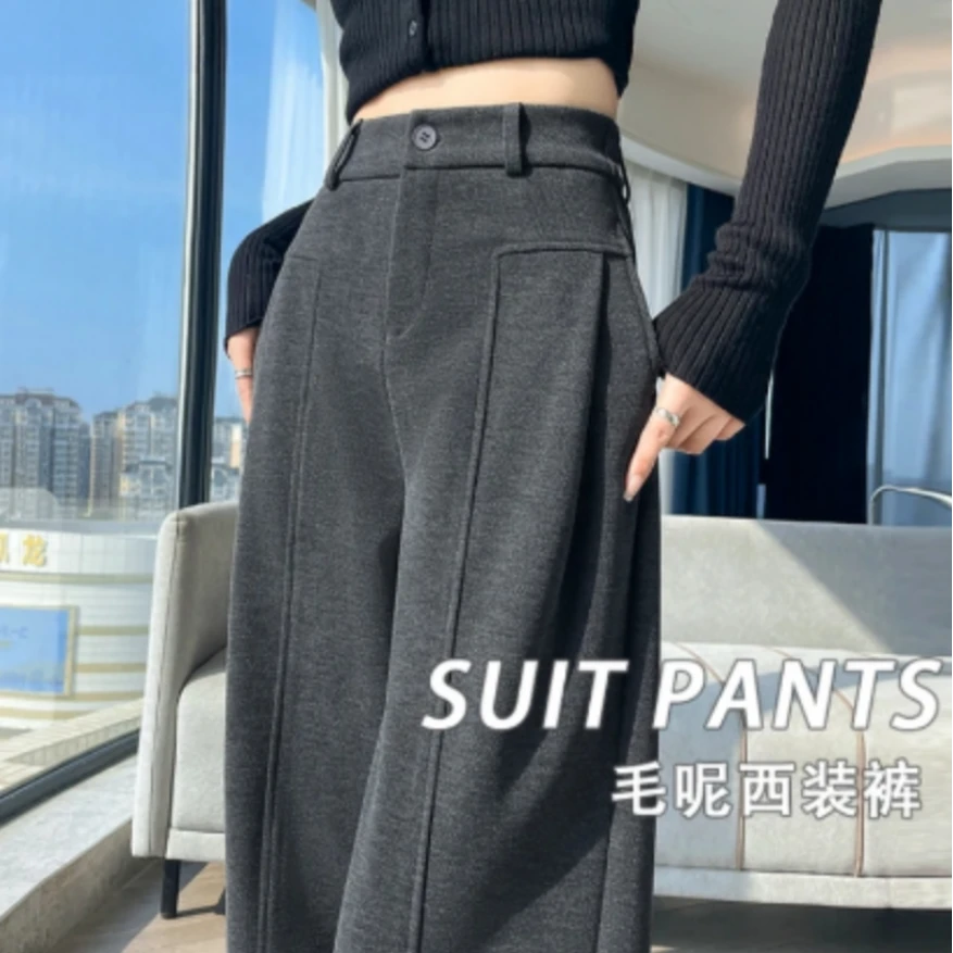 加绒毛呢阔腿裤女款2025新秋冬季弯刀裤休闲加厚灰色西装裤子