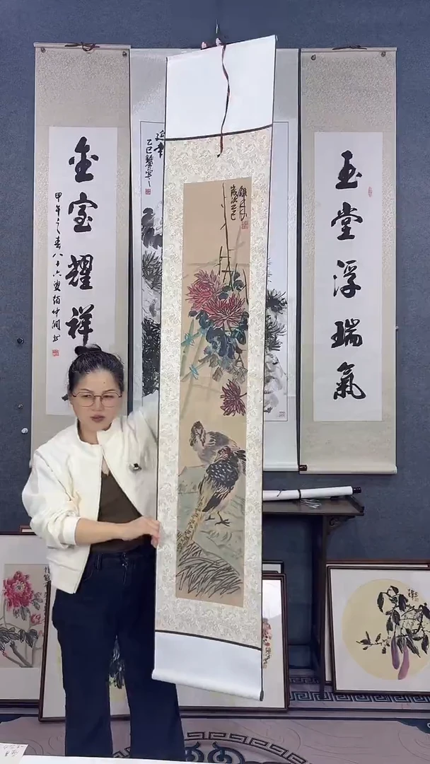 国画175*32吴铁成作品