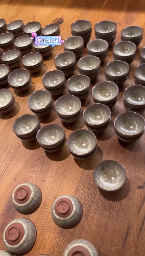 陈卫星哥窑大茶碗