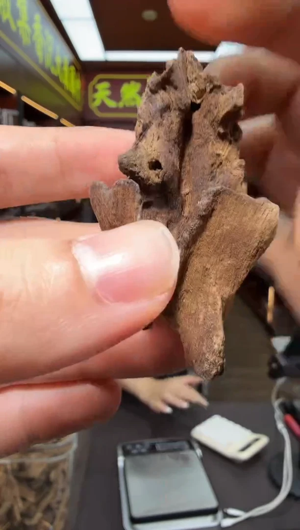 沉香沉香香囊12号海南多样性发一