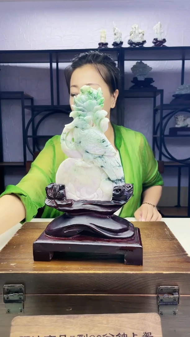 未镶嵌定制翡翠毛货09100206