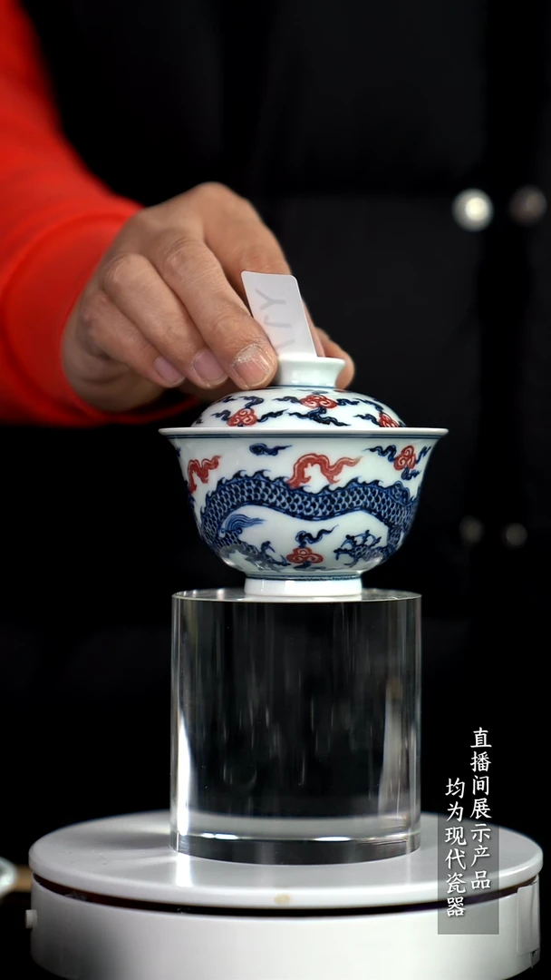 Y177诚意十足的直播间 茶具