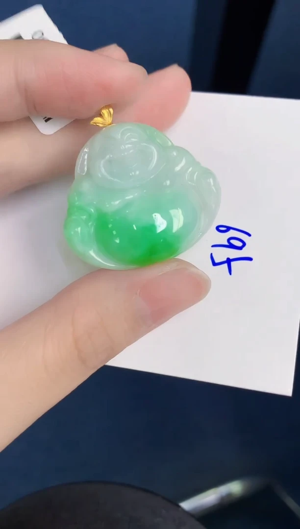 颈饰18K金镶嵌翡翠天然翡翠缅甸A货