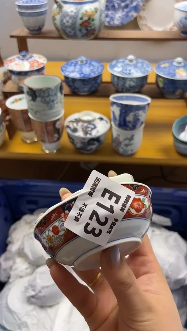 瓷片123碗碗瓷器感谢支持