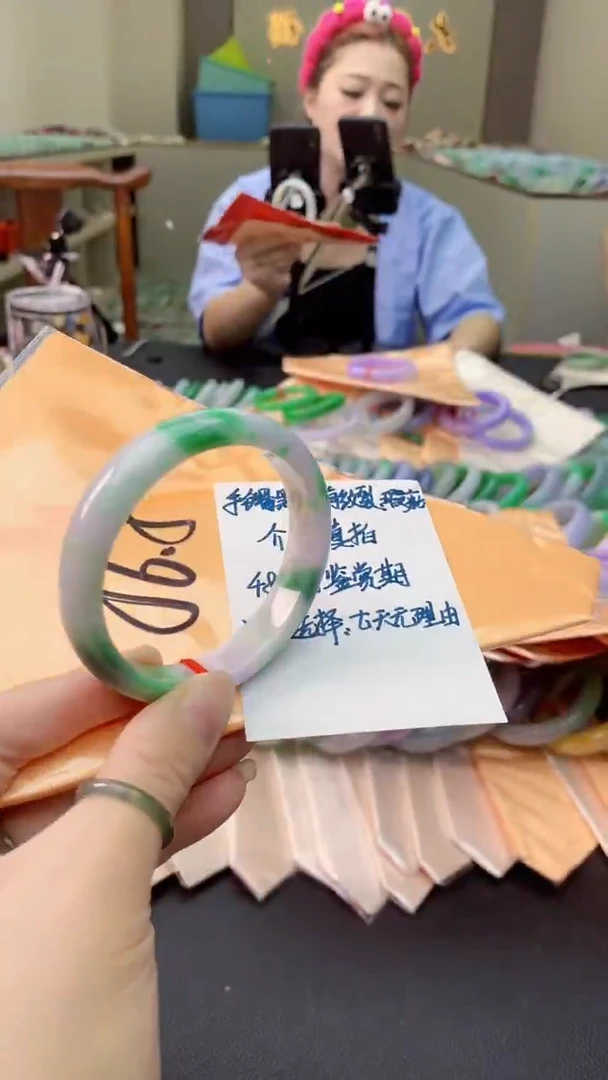翡翠手镯未镶嵌0314853730