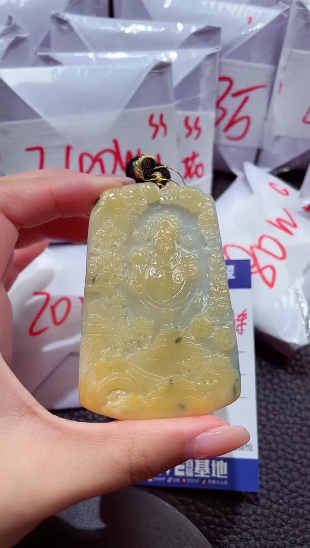 颈饰未镶嵌翡翠92