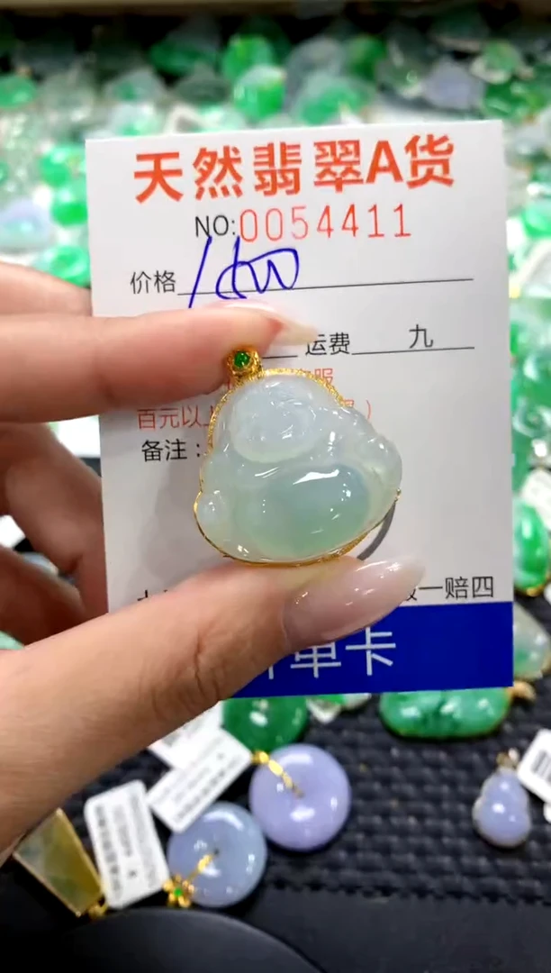 翡翠18K金镶嵌颈饰1111111111111111