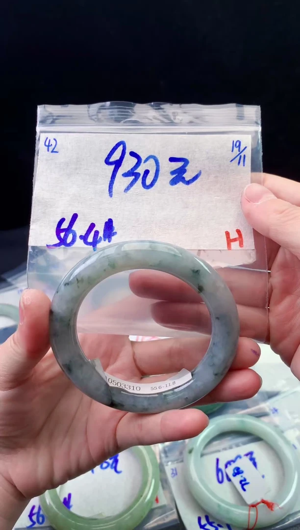 未镶嵌定制翡翠42毛货需精细抛光手镯拍一发一