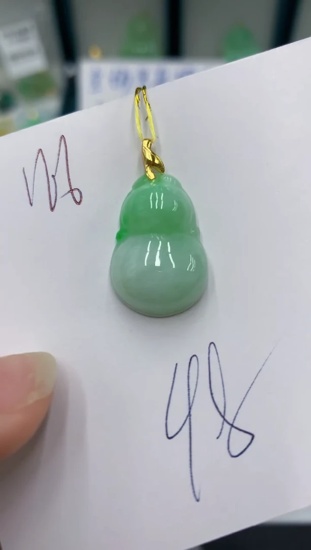 颈饰未镶嵌翡翠11111111111111