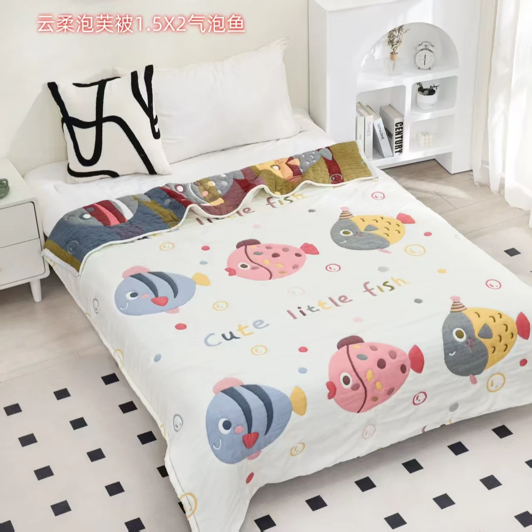 【气泡鱼】150*200cm亲肤可爱卡通柔软纱布泡芙被