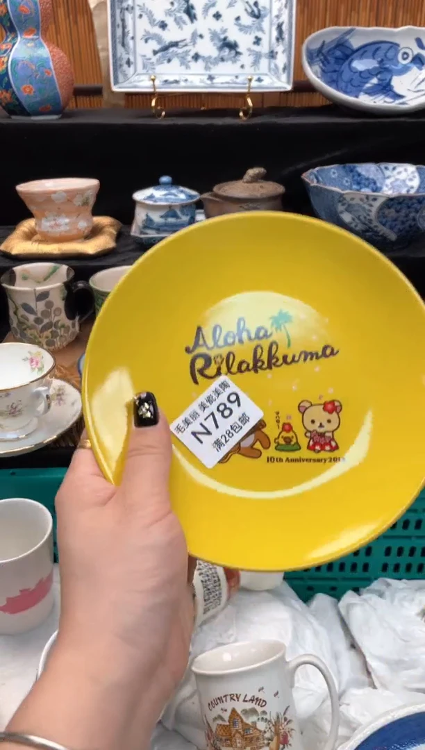 瓷片?***裤789N杯子盘子碗