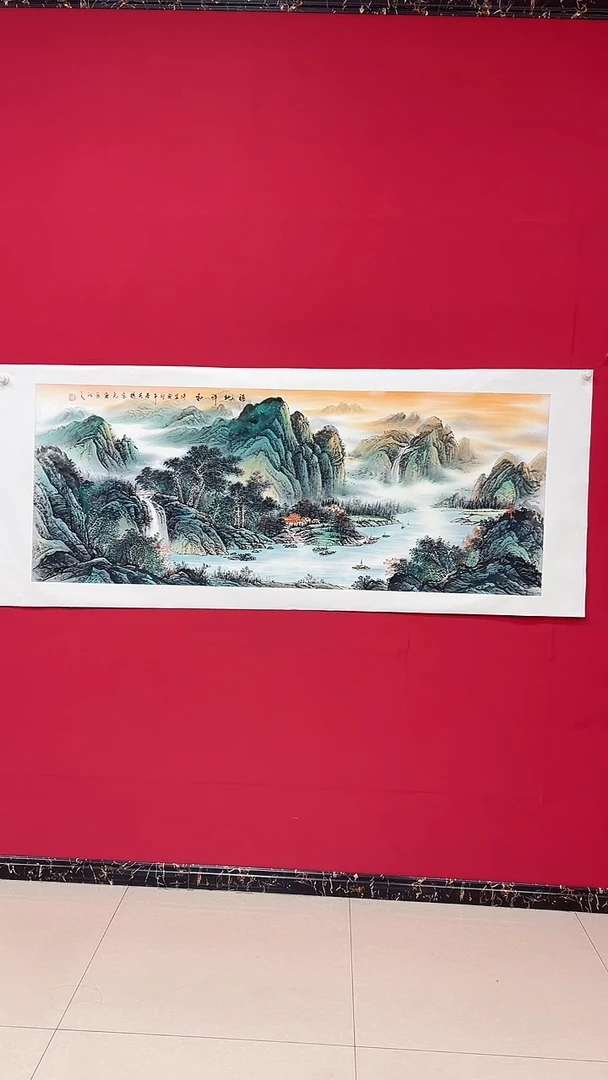 国画杨金光/山水/国画/宣纸