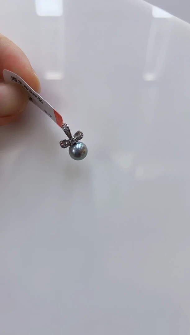 银S925镶嵌海水珍珠DA吊坠8@@yd348
