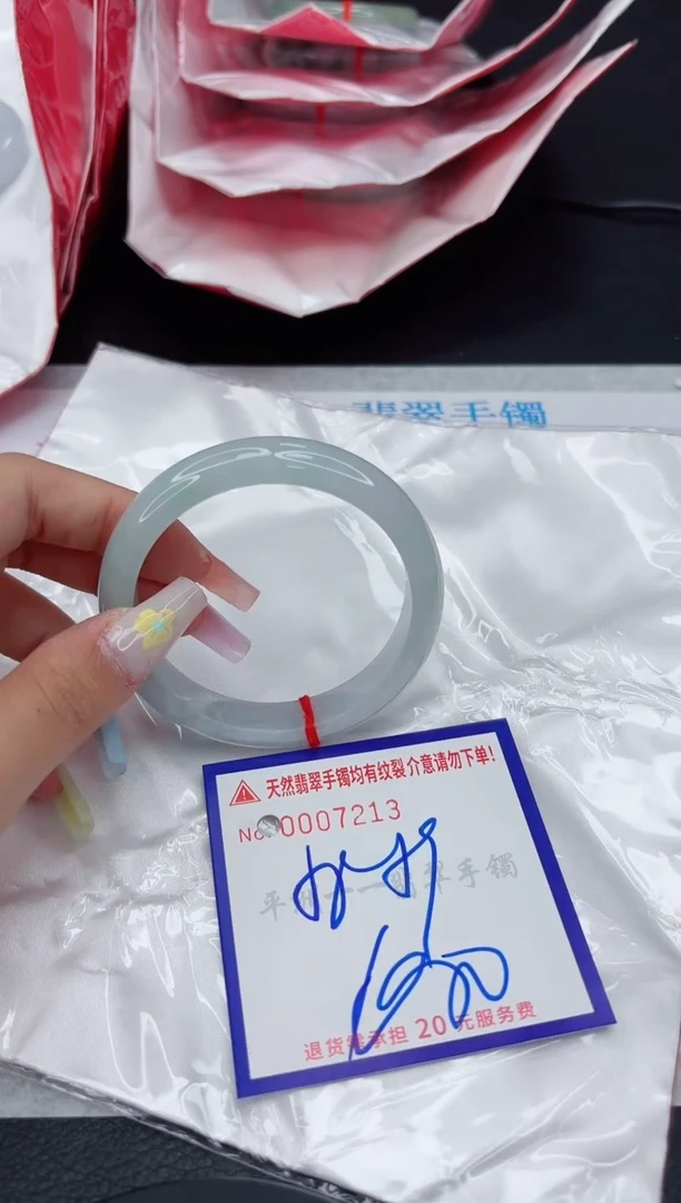翡翠手镯未镶嵌1111111111