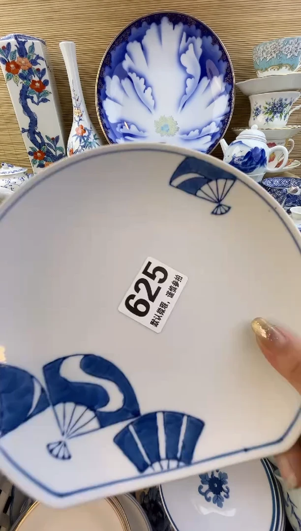 摆件世*豆摆件瓷器瓷器瓷器瓷器瓷器