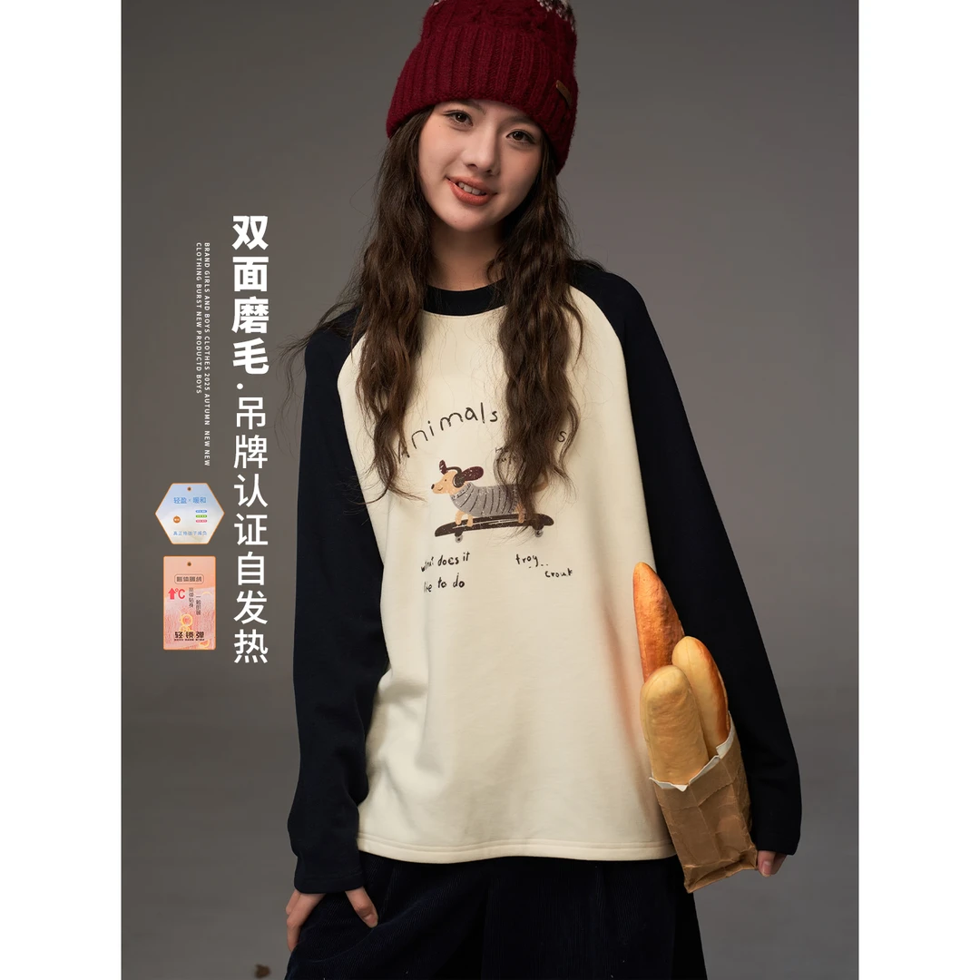 【双面暖肤绒自发热】女大童加绒打底衫女童冬季新款加厚T恤衫内搭