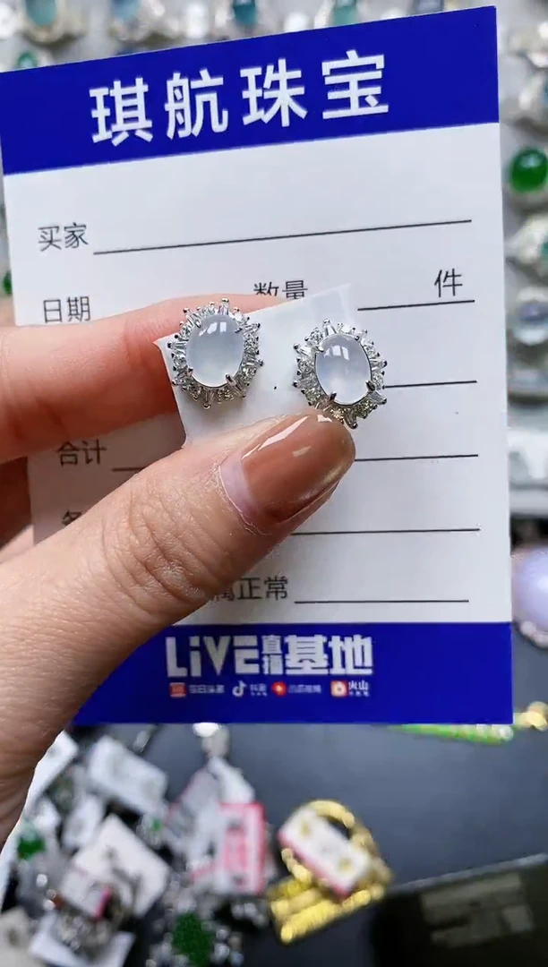 【闪购商品】翡翠耳饰银S925镶嵌0204