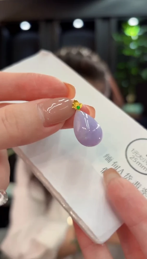 吊坠(不含链)18K金镶嵌翡翠 缅甸A货/支持复检/一件