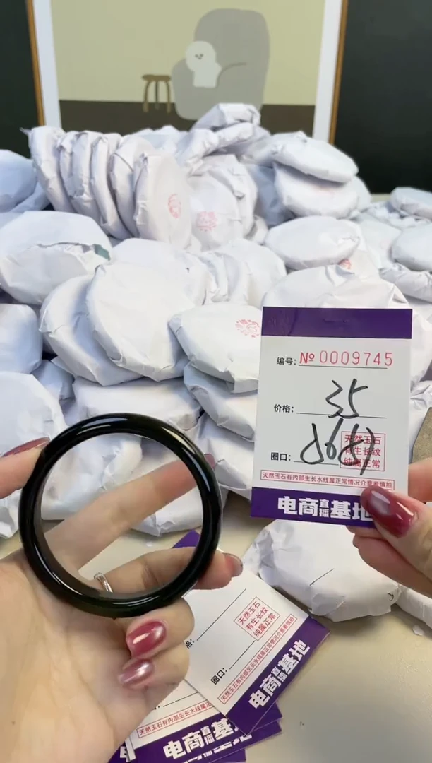 【闪购商品】玛瑙/玉髓手镯未镶嵌9745
