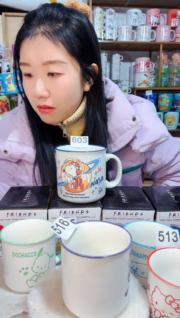 【闪购商品】炻瓷无盖款603【微瑕慎拍】