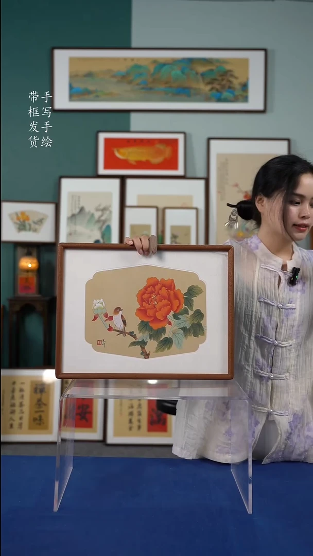 书法32*42实木榫卯花鸟画手写手绘作品