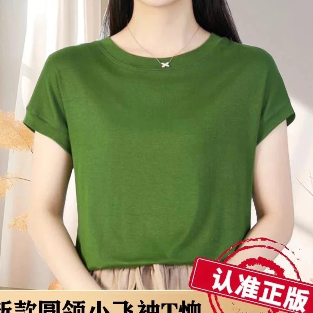 夏季新款百搭洋气圆领T恤时尚气质纯色女短袖