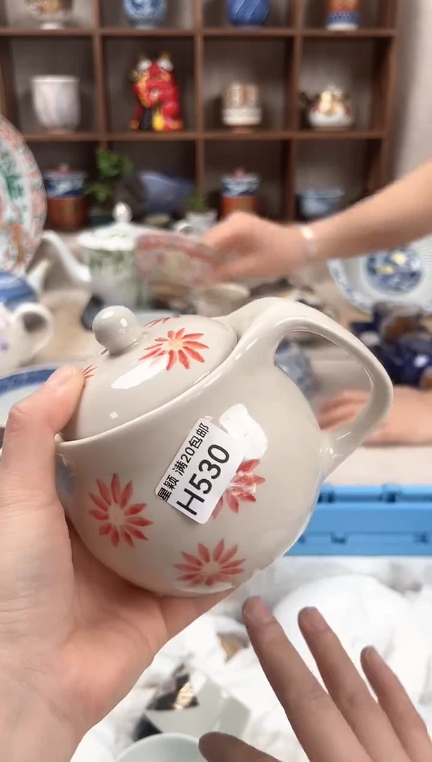 530H瓷盘 餐具 默认接受微瑕下单