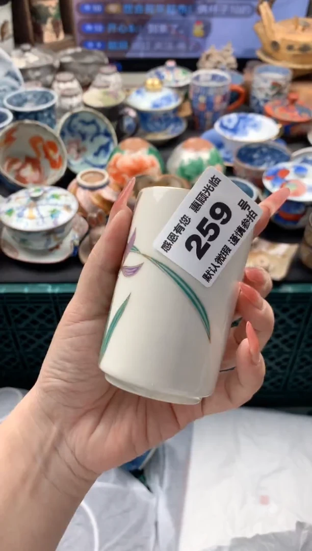 世****市259号九姑娘工艺品瓷器