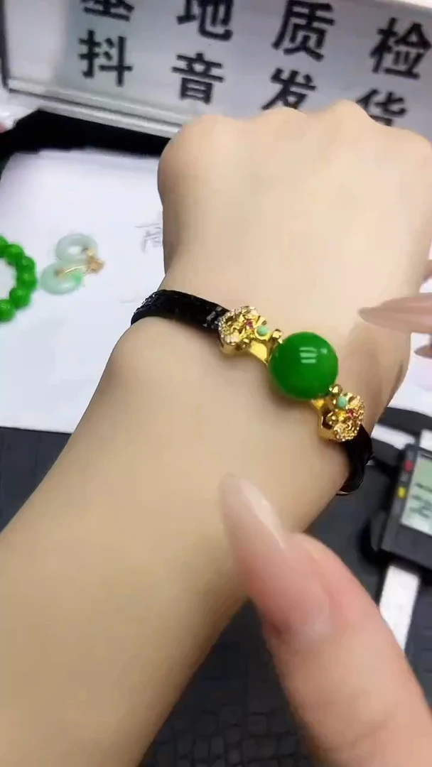 未镶嵌手链翡翠翡翠满绿球球手牌X61