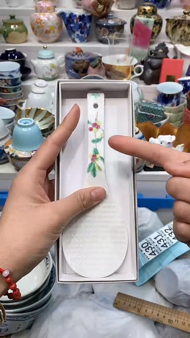 【闪购商品】闪购名称 【闪购商品】