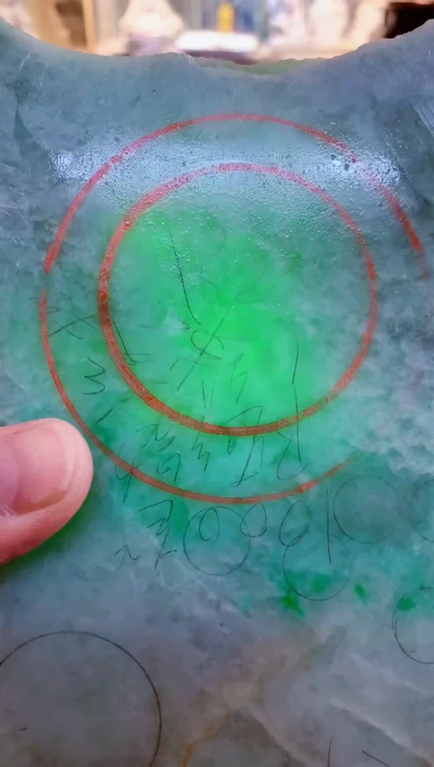 未镶嵌挂件翡翠0林0翡翠珠宝362