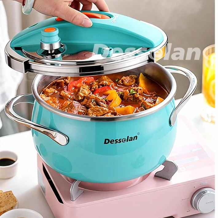 Desselan炫彩珐琅锅不锈钢3.5升100Kpa双按高压锅高颜值送礼自用