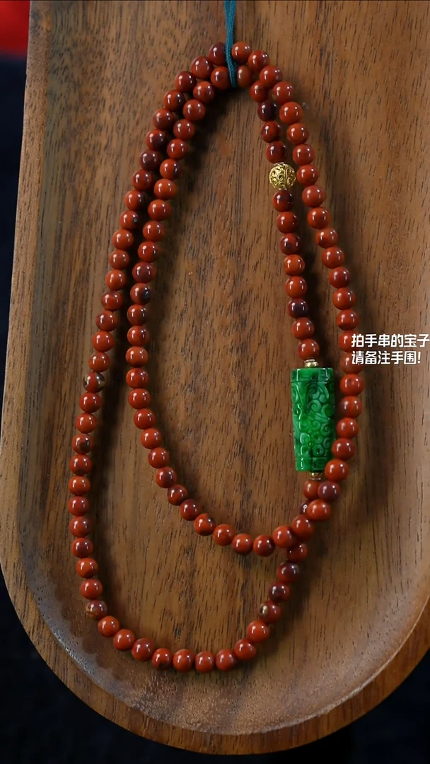 项链未镶嵌南红玛瑙(不含绳)YXH-029