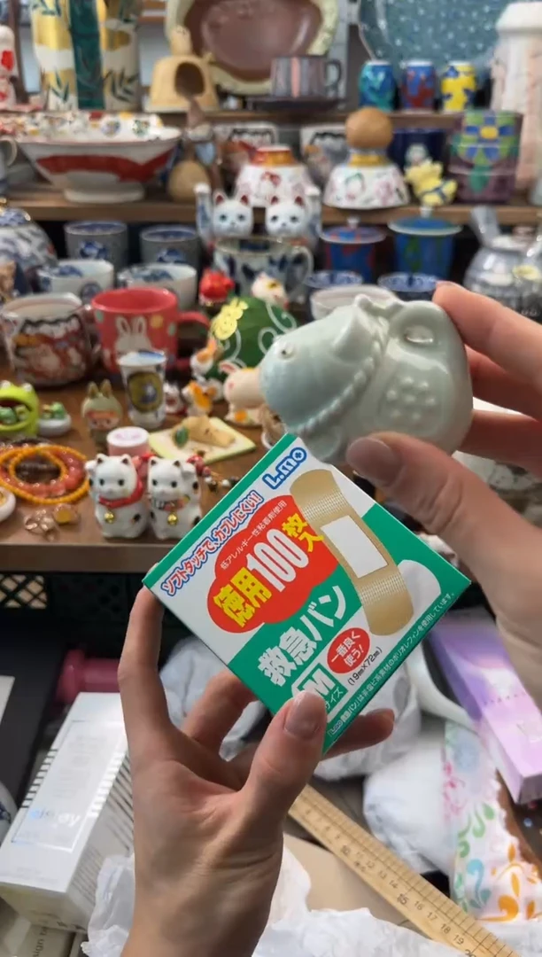 瓷器AAAAAAAAAAAAA