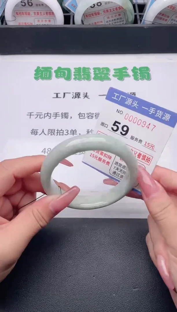 未镶嵌手镯翡翠翡翠手镯未镶嵌