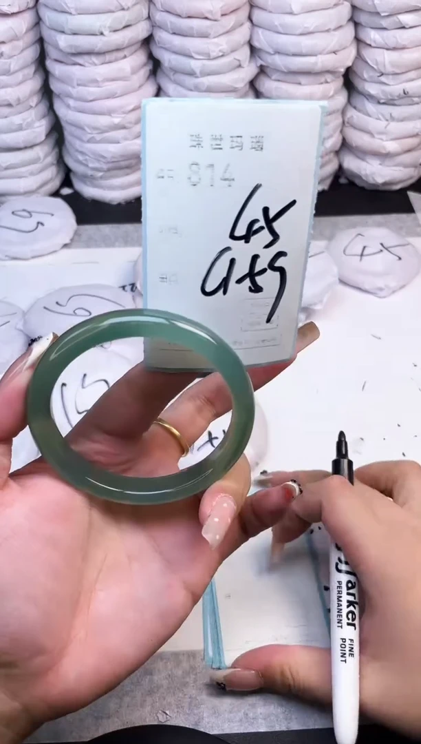 手镯玛瑙/玉髓未镶嵌814