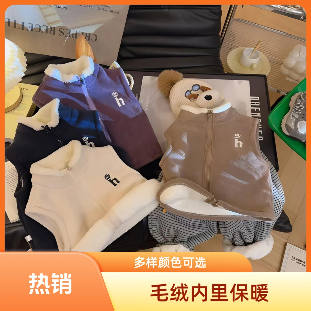 儿童冬季加绒加厚葵花绒高领马甲宝宝保暖外穿坎肩冬季内搭上衣