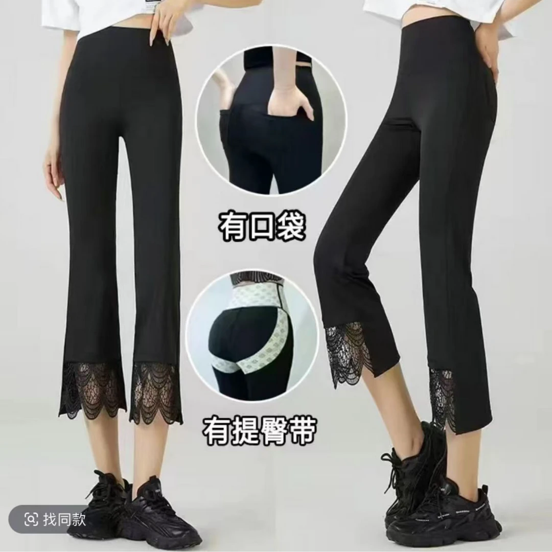 八分蕾丝口袋芭比裤外穿高腰收腹提臀鲨鱼裤显瘦休闲运动冰丝裤