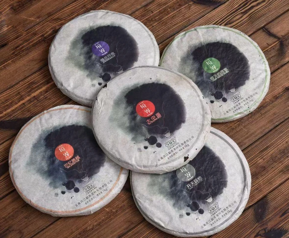 2009年勐库戎氏品牌境界普洱茶1kg（生）（1312号）