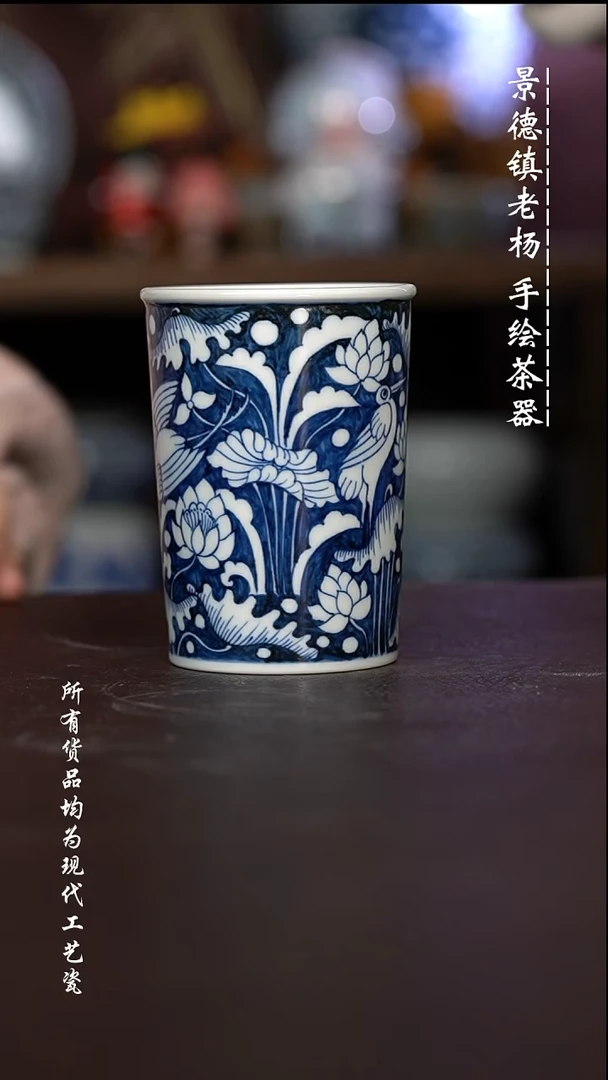 微瑕福利 现代瓷