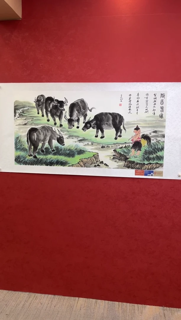 国画老师创作作品 43