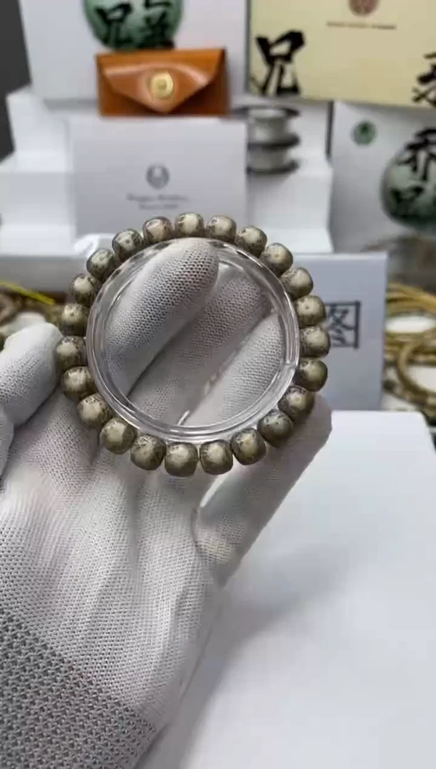 手串星月菩提一物一图-W96-352