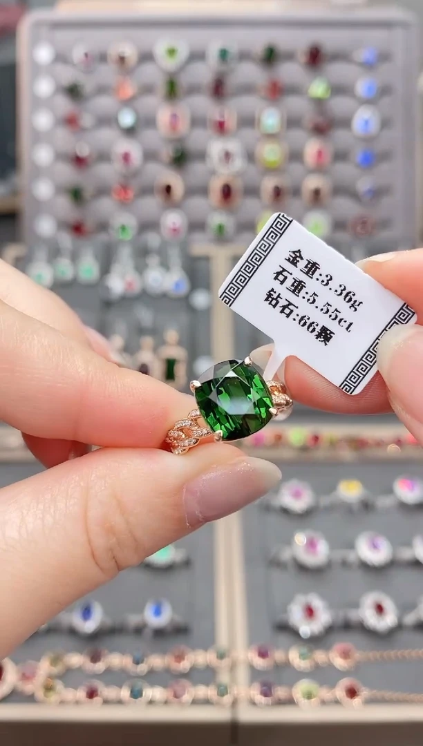 18K金镶嵌戒指碧玺5.55