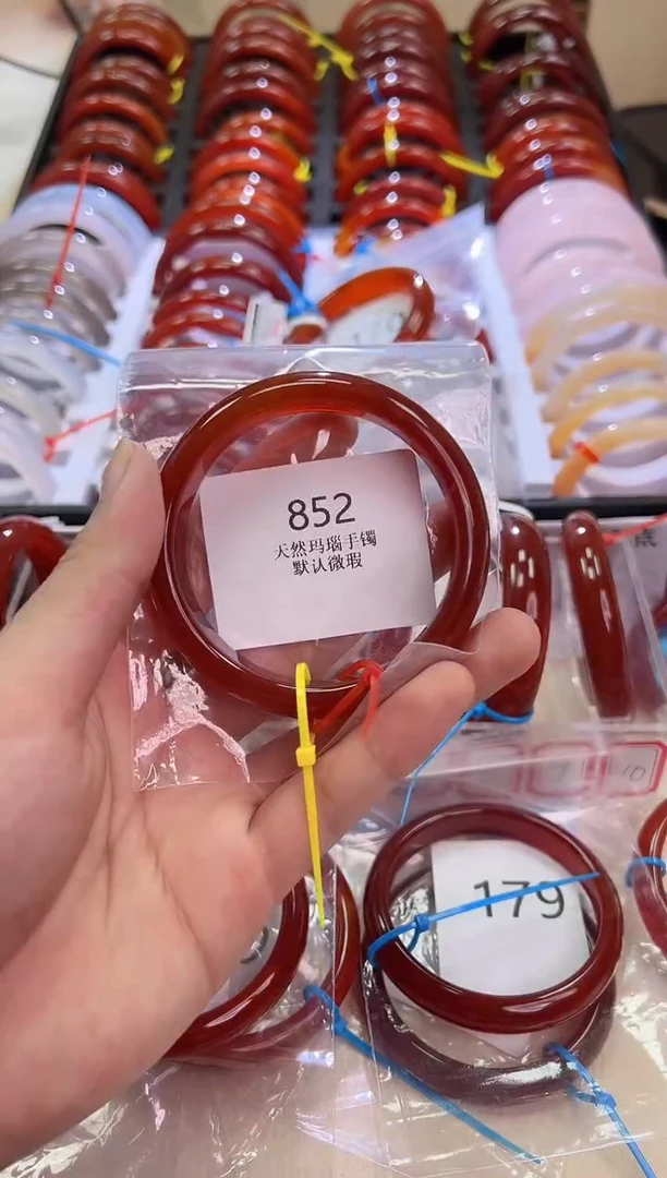 玛瑙/玉髓手镯未镶嵌57+圈口*852