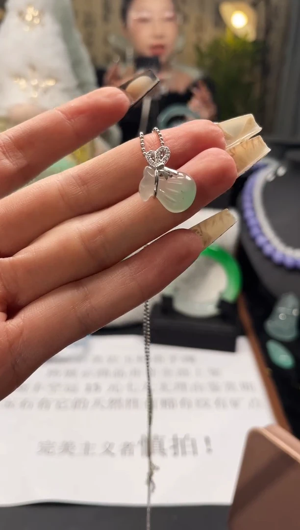 静宝石英岩手镯ZC