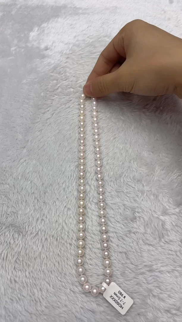 海水珍珠银S925镶嵌项链AK7-7.5mm