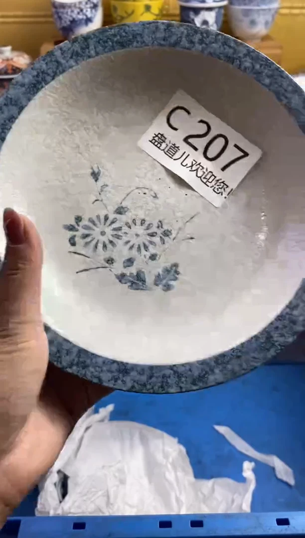 手工艺品琉璃l*207请谨慎参拍.不退不换.