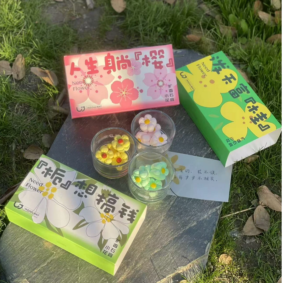 花言花语扩香石香薰持久扩香精油高级熏香室内家用花朵摆件