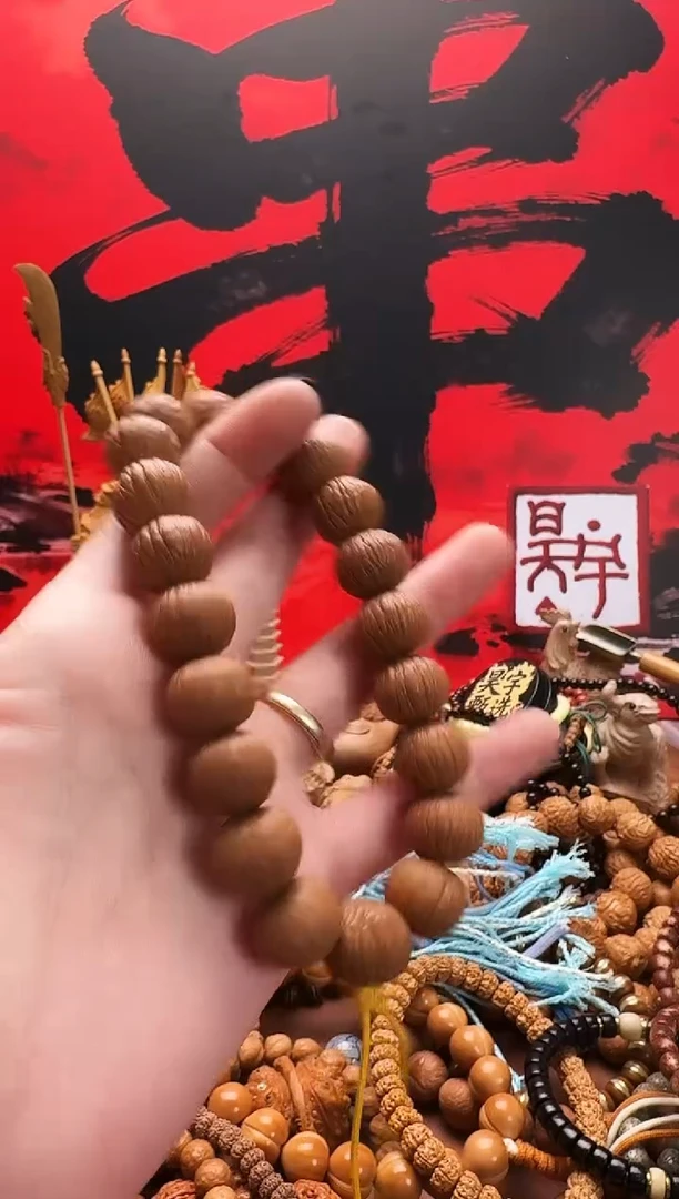 手串猴头核桃土豪手持