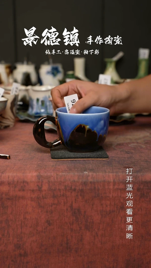 原创景德镇手工高温陶瓷876